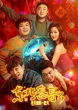 很黄很污的视频网站